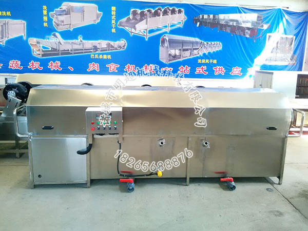 洗袋機 (7).jpg