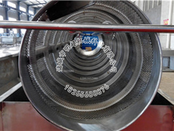 洗袋機 (12).jpg