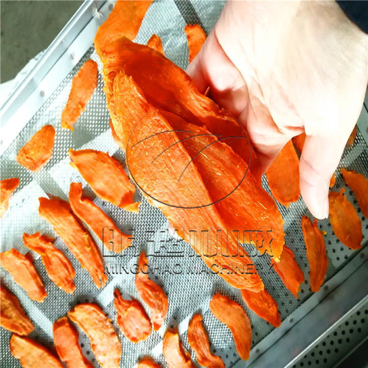 紅薯干烘干機 (1).jpg