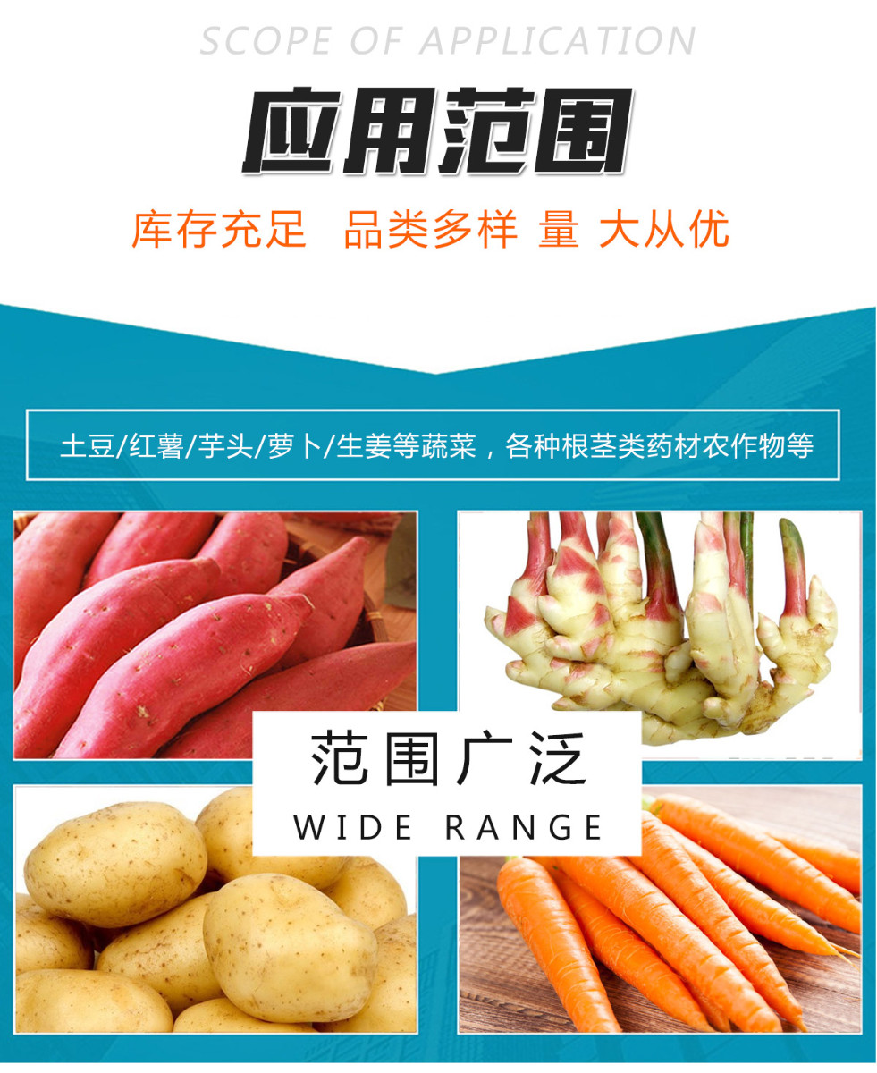 電腦毛輥清洗機_05.jpg