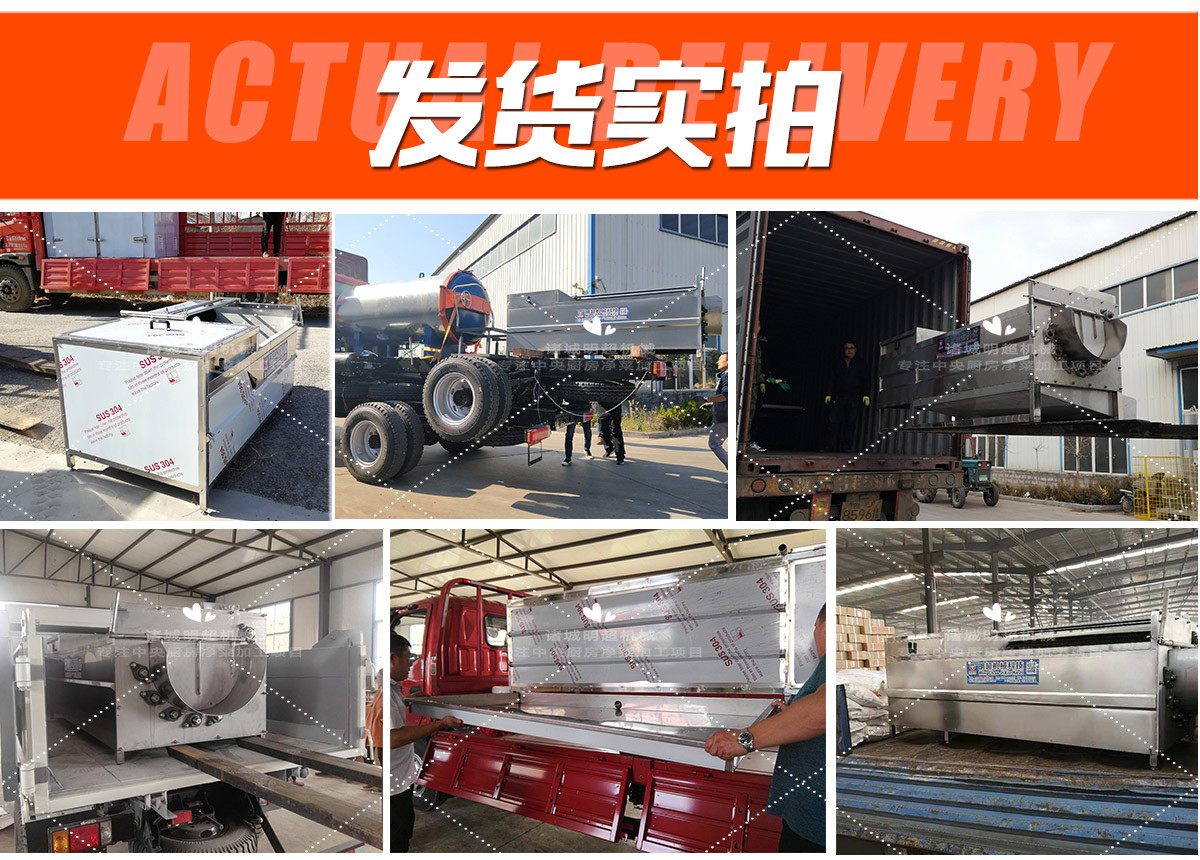 電腦毛輥清洗機_11.jpg
