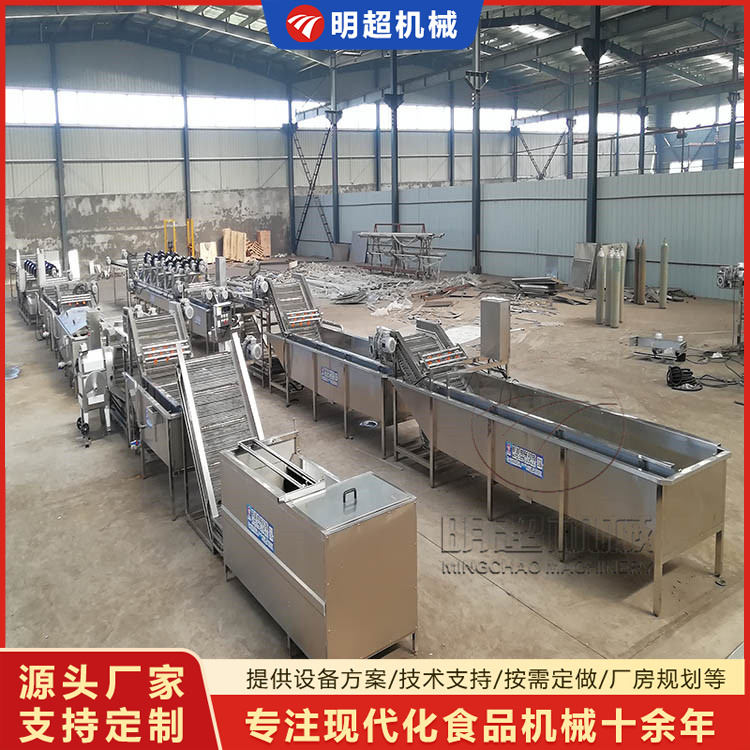 去皮清洗機