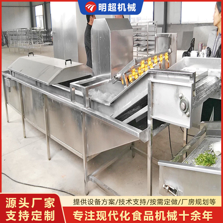 巴氏殺菌機