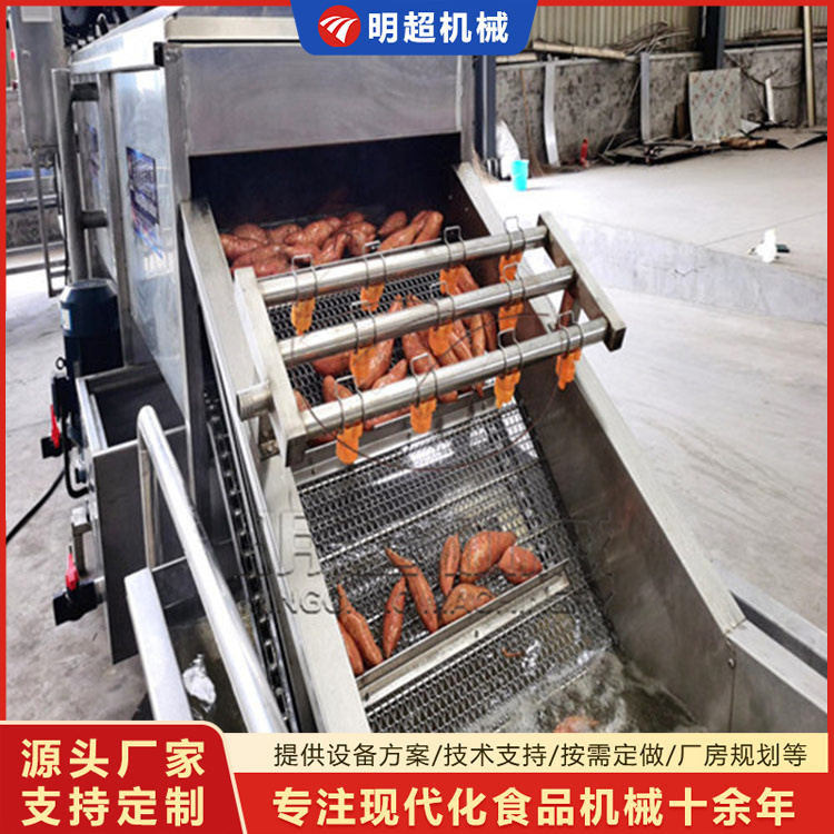 煙薯清洗烘烤線