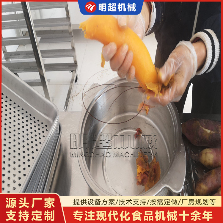定制電氣兩用60盤(pán)紅薯蒸箱