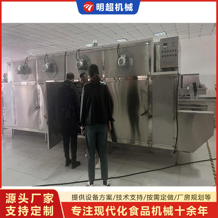 多層烘干機