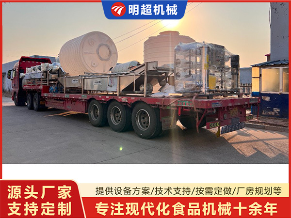 雞縱菌清水罐頭加工全套設(shè)備發(fā)貨